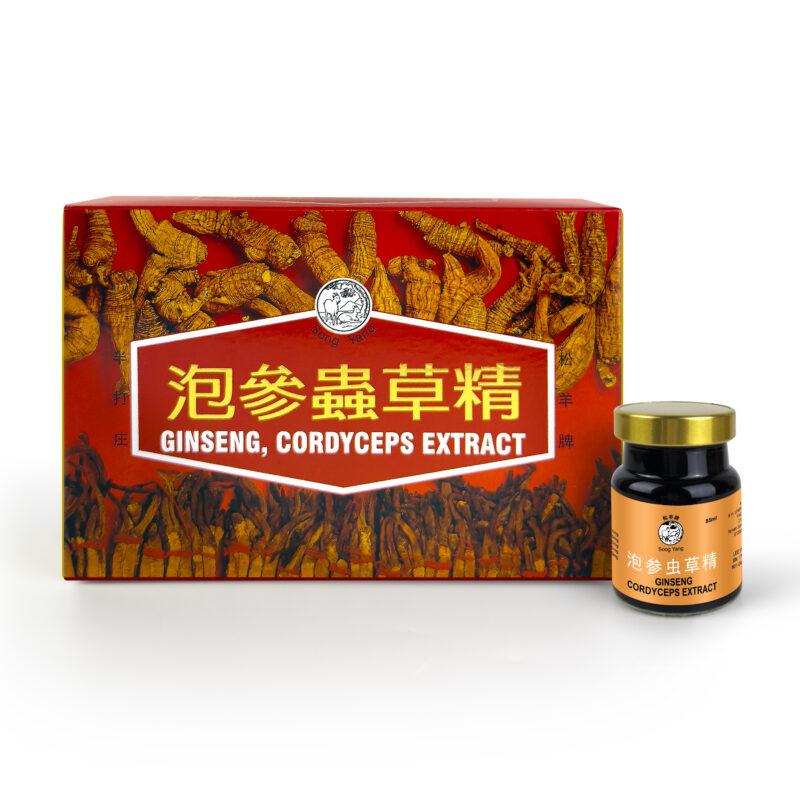 Song Yang Ginseng Cordyceps Extract