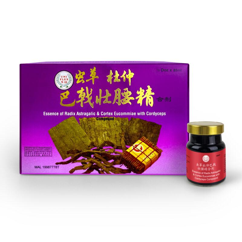 Uniflex Essence Of Radix Astragalic & Cortex Eucommiae With Cordyceps Compound