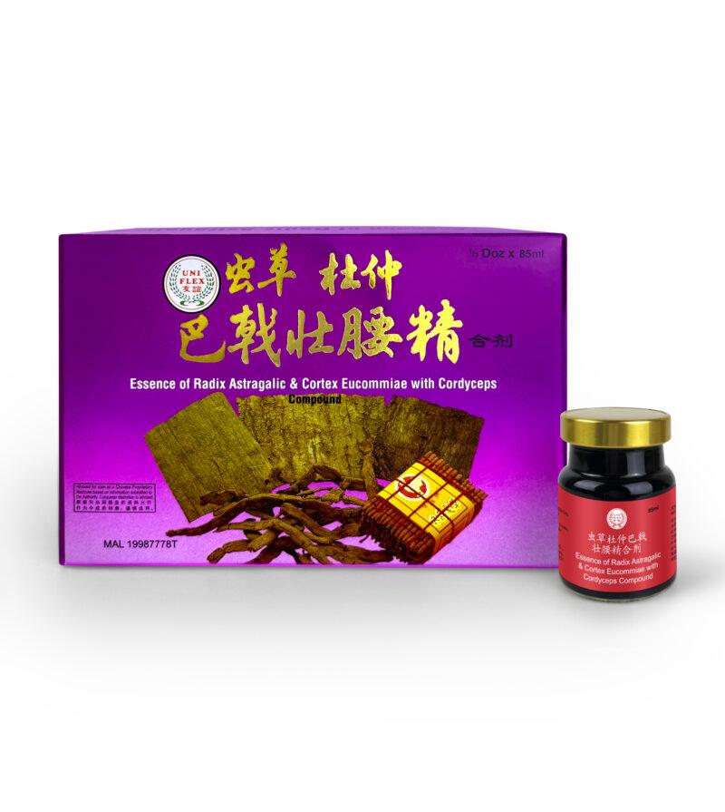 友谊虫草杜仲巴戟壮腰精合剂