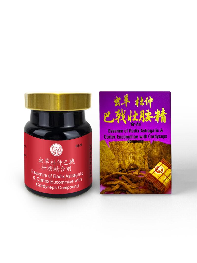 友谊虫草杜仲巴戟壮腰精合剂 - 图片 3