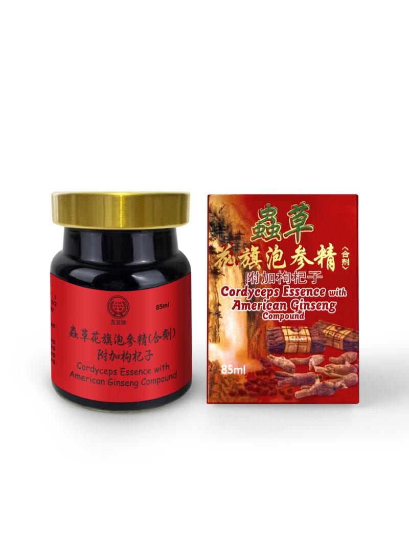 友谊牌虫草花旗泡参精合剂 - 图片 3