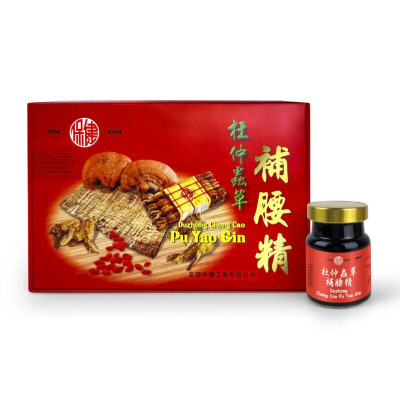 Poh Kian Duzhong Chong Cao Pu Yao Gin