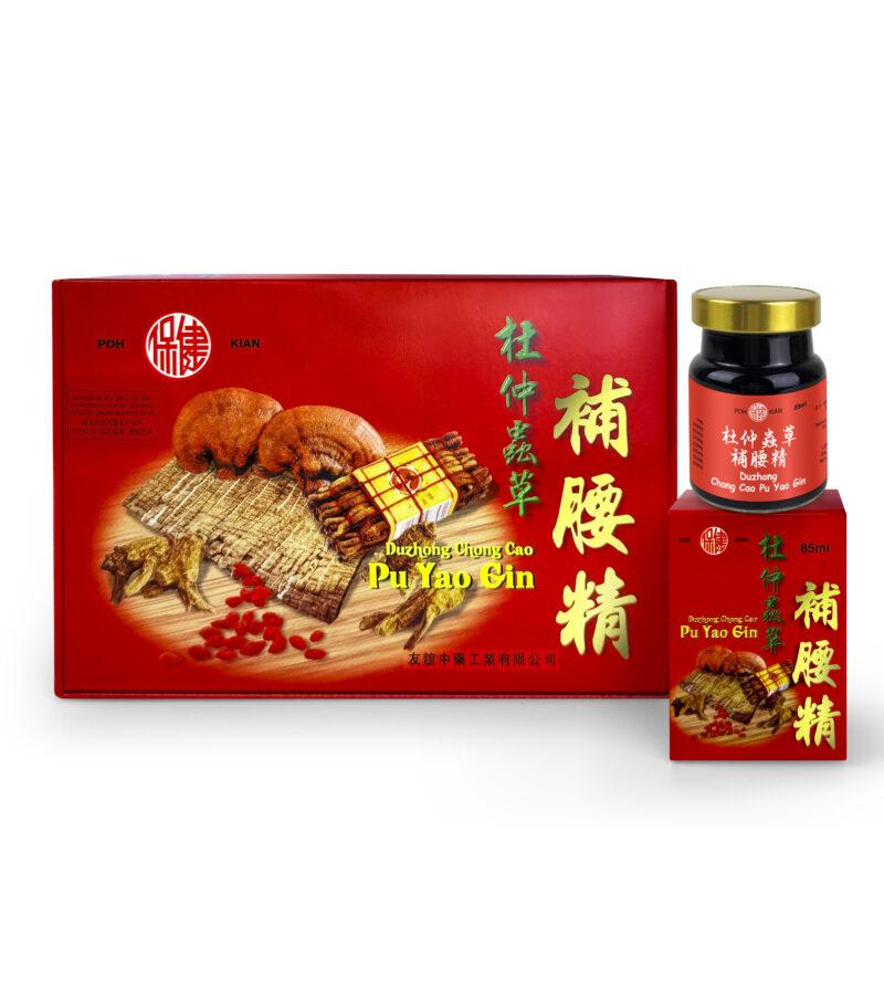 保健杜仲虫草补腰精 - 图片 2